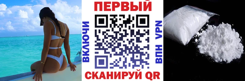 Купить  Кизел  Амфетамин 98% 