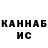 Кетамин ketamine krena