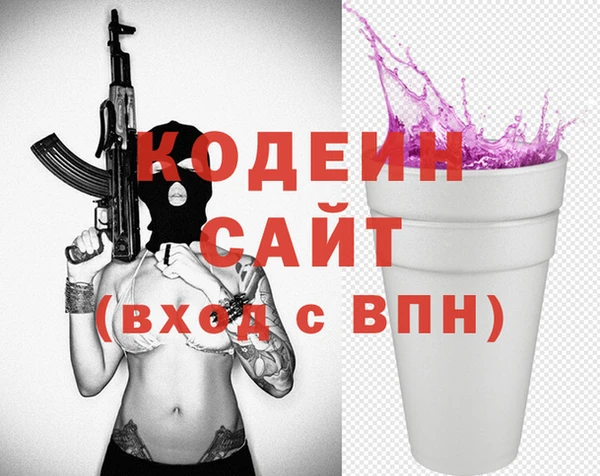кокс Дмитровск