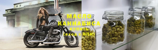 кокс Дмитровск