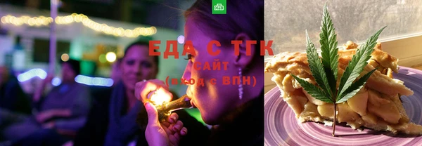 сатива Дмитриев