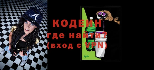 сатива Дмитриев
