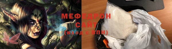 MDMA Premium VHQ Дмитров