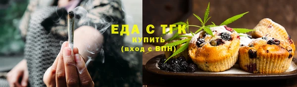 кокс Дмитровск