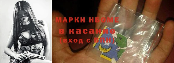 кокс Дмитровск