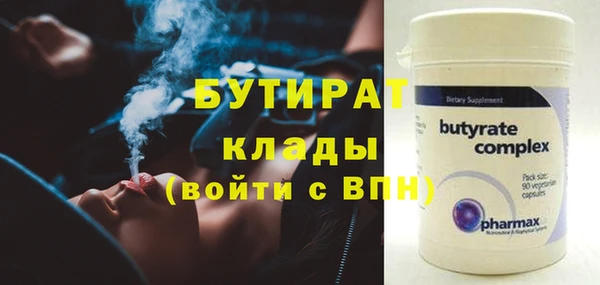 MDMA Premium VHQ Дмитров