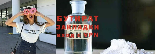 кокс Дмитровск