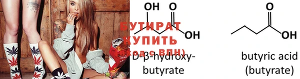 кокс Дмитровск