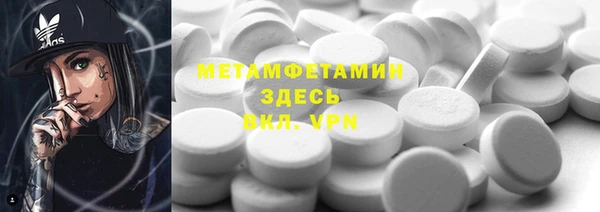 кокс Дмитровск