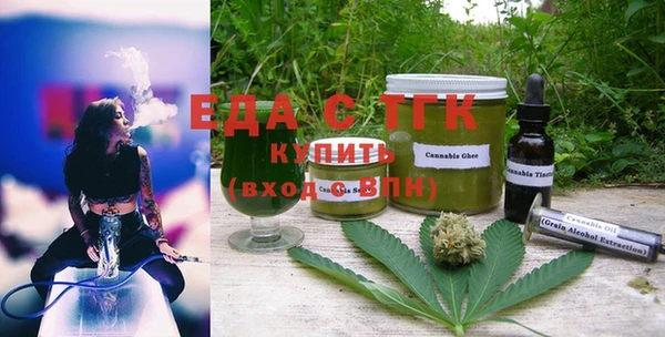 сатива Дмитриев