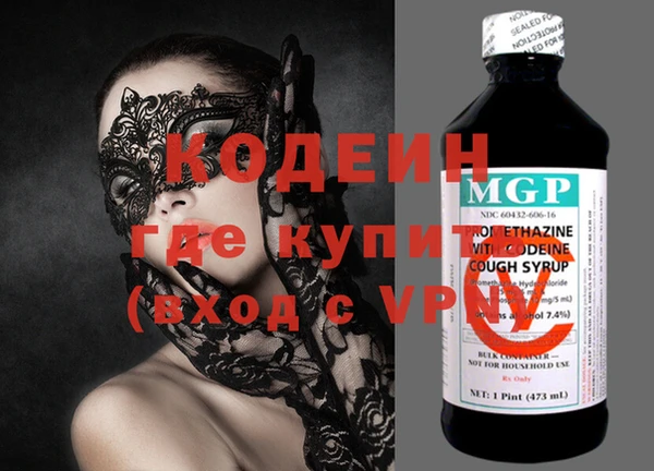 кокс Дмитровск
