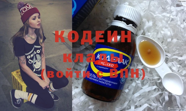 MDMA Premium VHQ Дмитров