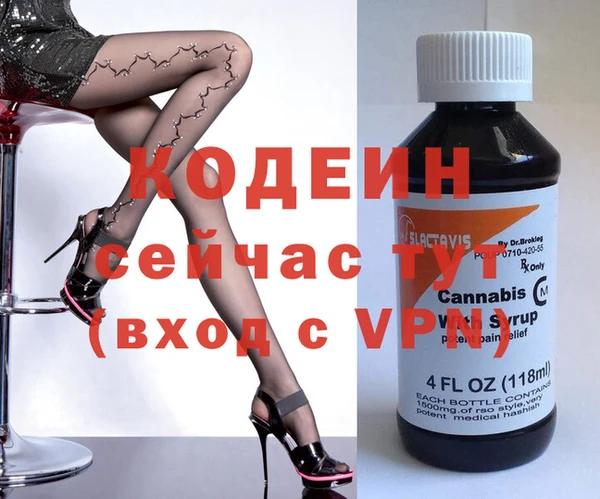MDMA Premium VHQ Дмитров