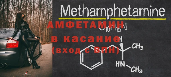 кокс Дмитровск
