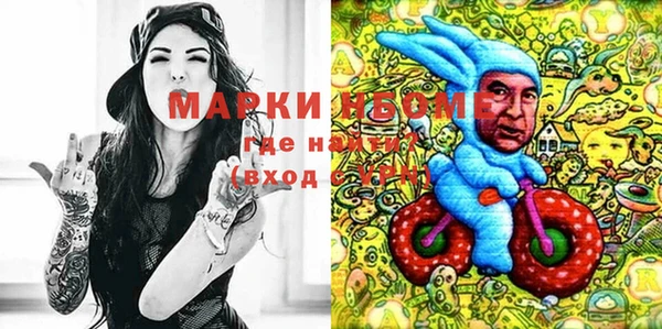 MDMA Premium VHQ Дмитров