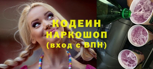 кокс Дмитровск