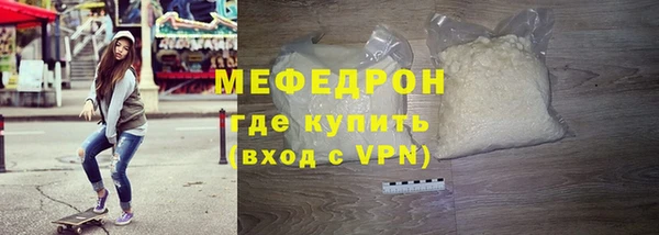 MDMA Premium VHQ Дмитров