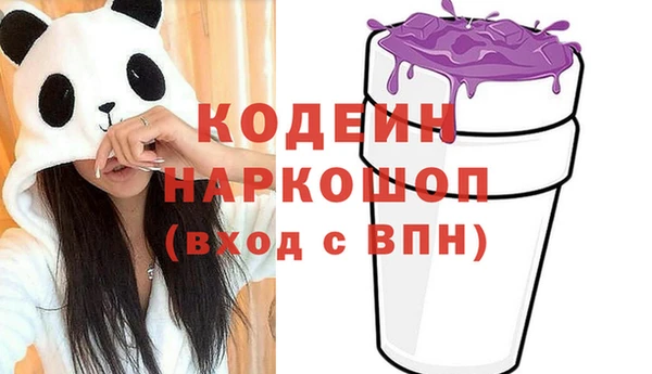 кокс Дмитровск
