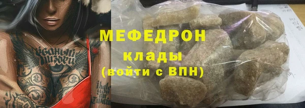 MDMA Premium VHQ Дмитров