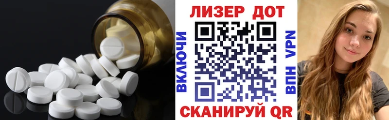Купить закладки  Кизел  Лсд 25 экстази ecstasy 