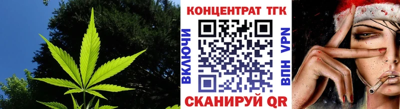 Дистиллят ТГК вейп с тгк  Купить где  Кизел 